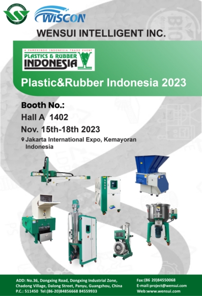 40001百老汇集团产品