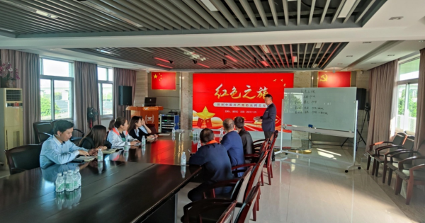 40001百老汇党支部