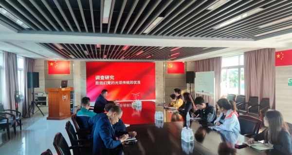 40001百老汇党支部