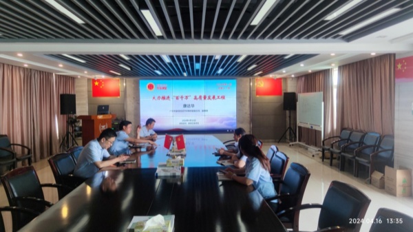 40001百老汇智能装备公司