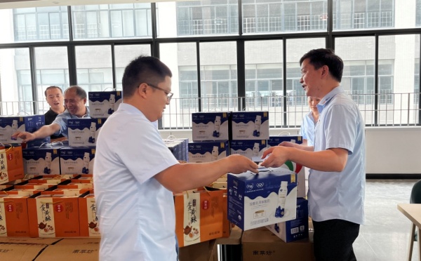 40001百老汇智能装备集团