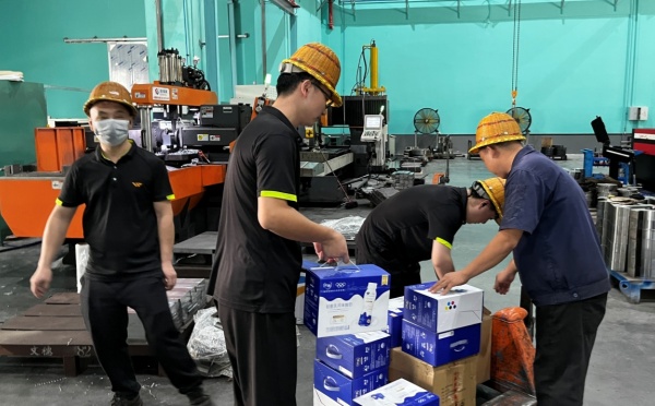 40001百老汇智能装备集团